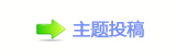 【香⽮㘀ࡔ豔楟顛兿୎綏网】